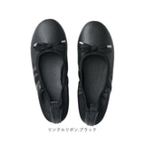 携帯 パンプス レディース 通販 携帯用スリッパ 携帯パンプス 携帯スリッパ スリッパ 外履き 内履き ルームシューズ 婦人靴 袋付き 収納袋付き 女性用 バレエシューズ型 コンパクト 便利