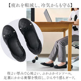 携帯 パンプス レディース 通販 携帯用スリッパ 携帯パンプス 携帯スリッパ スリッパ 外履き 内履き ルームシューズ 婦人靴 袋付き 収納袋付き 女性用 バレエシューズ型 コンパクト 便利