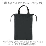 携帯 パンプス レディース 通販 携帯用スリッパ 携帯パンプス 携帯スリッパ スリッパ 外履き 内履き ルームシューズ 婦人靴 袋付き 収納袋付き 女性用 バレエシューズ型 コンパクト 便利