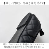 携帯 パンプス レディース 通販 携帯用スリッパ 携帯パンプス 携帯スリッパ スリッパ 外履き 内履き ルームシューズ 婦人靴 袋付き 収納袋付き 女性用 バレエシューズ型 コンパクト 便利