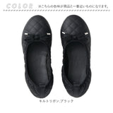 携帯 パンプス レディース 通販 携帯用スリッパ 携帯パンプス 携帯スリッパ スリッパ 外履き 内履き ルームシューズ 婦人靴 袋付き 収納袋付き 女性用 バレエシューズ型 コンパクト 便利