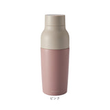 水筒 マグボトル 通販 reach will 魔法瓶 380ml vase ステンレスマグボトルベース 保冷 保温 ダイレクトボトル ステンレスボトル マグ 直飲み コップ付き レディース メンズ コンパクト