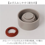 水筒 マグボトル 通販 reach will 魔法瓶 380ml vase ステンレスマグボトルベース 保冷 保温 ダイレクトボトル ステンレスボトル マグ 直飲み コップ付き レディース メンズ コンパクト