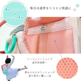 ランドセル型 リュック 小学校 通販 Rainbowgirl レインボーガール ランドセルリュック 18l ランドセル 代わり リュックサック スクールバッグ きつつき商店 なないろ デイパック