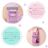 ランドセル型 リュック 小学校 通販 Rainbowgirl レインボーガール ランドセルリュック 18l ランドセル 代わり リュックサック スクールバッグ きつつき商店 なないろ デイパック
