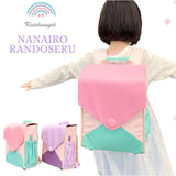 ランドセル型 リュック 小学校 通販 Rainbowgirl レインボーガール ランドセルリュック 18l ランドセル 代わり リュックサック スクールバッグ きつつき商店 なないろ デイパック