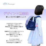 リュック キッズ 女の子 通販 Rainbowgirl レインボーガール リュックサック 16l サッチェルリュック ランドセル 代わり デイパック バックパック きつつき商店 なないろ キッズリュック