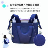 リュック キッズ 女の子 通販 Rainbowgirl レインボーガール リュックサック 16l サッチェルリュック ランドセル 代わり デイパック バックパック きつつき商店 なないろ キッズリュック