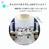 リュック キッズ 女の子 通販 Rainbowgirl レインボーガール リュックサック 16l サッチェルリュック ランドセル 代わり デイパック バックパック きつつき商店 なないろ キッズリュック