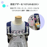 リュック キッズ 女の子 通販 Rainbowgirl レインボーガール リュックサック 16l サッチェルリュック ランドセル 代わり デイパック バックパック きつつき商店 なないろ キッズリュック