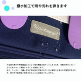リュック キッズ 女の子 通販 Rainbowgirl レインボーガール リュックサック 16l サッチェルリュック ランドセル 代わり デイパック バックパック きつつき商店 なないろ キッズリュック