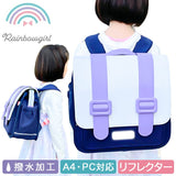 リュック キッズ 女の子 通販 Rainbowgirl レインボーガール リュックサック 16l サッチェルリュック ランドセル 代わり デイパック バックパック きつつき商店 なないろ キッズリュック