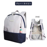 リュック キッズ 女の子 通販 Rainbowgirl レインボーガール リュックサック 18l 18リットル デイパック バックパック キッズリュック きつつき商店 なないろ 通学リュック 子ども 子供
