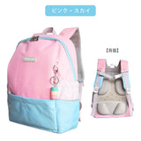 リュック キッズ 女の子 通販 Rainbowgirl レインボーガール リュックサック 18l 18リットル デイパック バックパック キッズリュック きつつき商店 なないろ 通学リュック 子ども 子供