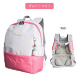 リュック キッズ 女の子 通販 Rainbowgirl レインボーガール リュックサック 18l 18リットル デイパック バックパック キッズリュック きつつき商店 なないろ 通学リュック 子ども 子供