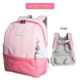 リュック キッズ 女の子 通販 Rainbowgirl レインボーガール リュックサック 18l 18リットル デイパック バックパック キッズリュック きつつき商店 なないろ 通学リュック 子ども 子供