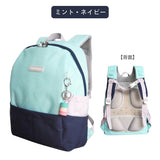 リュック キッズ 女の子 通販 Rainbowgirl レインボーガール リュックサック 18l 18リットル デイパック バックパック キッズリュック きつつき商店 なないろ 通学リュック 子ども 子供