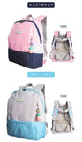 リュック キッズ 女の子 通販 Rainbowgirl レインボーガール リュックサック 18l 18リットル デイパック バックパック キッズリュック きつつき商店 なないろ 通学リュック 子ども 子供