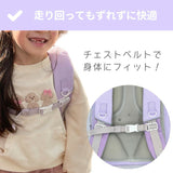 リュック キッズ 女の子 通販 Rainbowgirl レインボーガール リュックサック 18l 18リットル デイパック バックパック キッズリュック きつつき商店 なないろ 通学リュック 子ども 子供