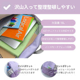 リュック キッズ 女の子 通販 Rainbowgirl レインボーガール リュックサック 18l 18リットル デイパック バックパック キッズリュック きつつき商店 なないろ 通学リュック 子ども 子供
