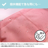 リュック キッズ 女の子 通販 Rainbowgirl レインボーガール リュックサック 18l 18リットル デイパック バックパック キッズリュック きつつき商店 なないろ 通学リュック 子ども 子供