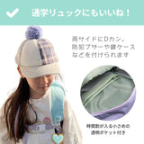 リュック キッズ 女の子 通販 Rainbowgirl レインボーガール リュックサック 18l 18リットル デイパック バックパック キッズリュック きつつき商店 なないろ 通学リュック 子ども 子供