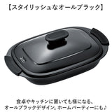 電子レンジ調理器具 レンジパン 通販 ヒロショウ RGPS-01 レンジグリルパン 電子レンジ専用 レンジ 調理器 グリルパン 電子レンジ グリルプレート 魚焼きグリル 蒸し料理 蒸し器 時短料理