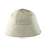 帽子 メンズ ハット 通販 ReqHatter RH303 レックハッター コットンセーラーハット バケットハット セーラーハット レディース ぼうし おしゃれ ブランド 春夏 夏 秋 シンプル 無地 綿
