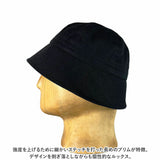 帽子 メンズ ハット 通販 ReqHatter RH303 レックハッター コットンセーラーハット バケットハット セーラーハット レディース ぼうし おしゃれ ブランド 春夏 夏 秋 シンプル 無地 綿