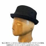 帽子 メンズ ハット 通販 ReqHatter RH305 レックハッター デニムポークパイハット ポークパイハット デニムハット レディース ぼうし おしゃれ ブランド 春夏 夏 秋 シンプル 無地 綿