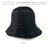 チューリップハット メンズ 通販 ReqHatter RH306 レックハッター ナイロンチューリップハット 帽子 ハット メトロハット レディース ぼうし おしゃれ ブランド 冬 秋冬 かわいい