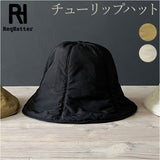 チューリップハット メンズ 通販 ReqHatter RH306 レックハッター ナイロンチューリップハット 帽子 ハット メトロハット レディース ぼうし おしゃれ ブランド 冬 秋冬 かわいい