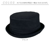 帽子 メンズ ハット 通販 ReqHatter RH308 レックハッター コットンポークパイハット ポークパイハット バケットハット レディース ぼうし おしゃれ ブランド 春夏 夏 秋 シンプル 無地