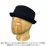 帽子 メンズ ハット 通販 ReqHatter RH309 レックハッター スウェットポークパイハット ポークパイハット バケットハット レディース ぼうし おしゃれ ブランド 春 秋 シンプル 無地 綿