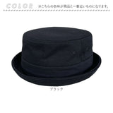 帽子 メンズ ハット 通販 ReqHatter RH309 レックハッター スウェットポークパイハット ポークパイハット バケットハット レディース ぼうし おしゃれ ブランド 春 秋 シンプル 無地 綿