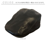 帽子 ハンチング メンズ 通販 ReqHatter RH402 レックハッター 本革 ラムレザーハンチング ハンチング帽子 革 レザー ぼうし ハンチング帽 レディース おしゃれ ブランド 冬 秋冬