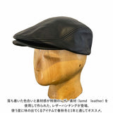 帽子 ハンチング メンズ 通販 ReqHatter RH402 レックハッター 本革 ラムレザーハンチング ハンチング帽子 革 レザー ぼうし ハンチング帽 レディース おしゃれ ブランド 冬 秋冬