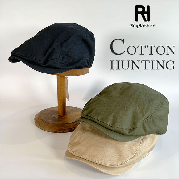 帽子 ハンチング メンズ 通販 ReqHatter RH403 レックハッター コットンハンチング ハンチング帽子 ハンチング帽 ぼうし レディース おしゃれ ブランド 冬 秋冬 シンプル 無地 かわいい