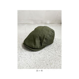 帽子 ハンチング メンズ 通販 ReqHatter RH403 レックハッター コットンハンチング ハンチング帽子 ハンチング帽 ぼうし レディース おしゃれ ブランド 冬 秋冬 シンプル 無地 かわいい