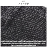 Rename ヌビ ミニ巾着バッグ 通販 ヌビバッグ かばん 巾着バッグ 巾着 レディース カバン ミニトート バッグ バック ハンドバッグ ハンドバック トートバッグ トートバック コットン 綿