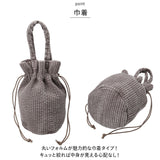 Rename ヌビ ミニ巾着バッグ 通販 ヌビバッグ かばん 巾着バッグ 巾着 レディース カバン ミニトート バッグ バック ハンドバッグ ハンドバック トートバッグ トートバック コットン 綿