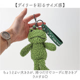 ALTROSE バッグチャーム アルトローズ 401465 通販 キーチャーム ぬいぐるみチャーム キーホルダー キーリング バッグ チャーム レディース かわいい おしゃれ ふわふわ ぬいぐるみ
