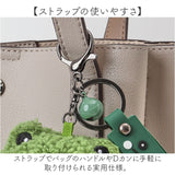 ALTROSE バッグチャーム アルトローズ 401465 通販 キーチャーム ぬいぐるみチャーム キーホルダー キーリング バッグ チャーム レディース かわいい おしゃれ ふわふわ ぬいぐるみ