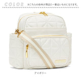 マザーズバッグ リュック 通販 リュックサック バックパック マザーズバック ティアティア RHEA MINI 2way バッグ レディース キッズ 子ども 女の子 リンクコーデ ママバッグ ママバック