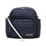マザーズバッグ リュック 通販 リュックサック バックパック マザーズバック ティアティア RHEA MINI 2way バッグ レディース キッズ 子ども 女の子 リンクコーデ ママバッグ ママバック
