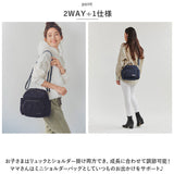 マザーズバッグ リュック 通販 リュックサック バックパック マザーズバック ティアティア RHEA MINI 2way バッグ レディース キッズ 子ども 女の子 リンクコーデ ママバッグ ママバック
