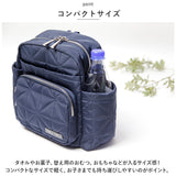 マザーズバッグ リュック 通販 リュックサック バックパック マザーズバック ティアティア RHEA MINI 2way バッグ レディース キッズ 子ども 女の子 リンクコーデ ママバッグ ママバック