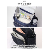 マザーズバッグ リュック 通販 リュックサック バックパック マザーズバック ティアティア RHEA MINI 2way バッグ レディース キッズ 子ども 女の子 リンクコーデ ママバッグ ママバック