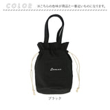 Rename バッグ 通販 ハンドバッグ 巾着バッグ ミニバッグ ミニトートバッグ ミニバック 小さめ 手提げバッグ 巾着バック レディース おしゃれ かわいい カジュアル 軽量 軽い リネーム