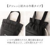 Rename バッグ 通販 ハンドバッグ 巾着バッグ ミニバッグ ミニトートバッグ ミニバック 小さめ 手提げバッグ 巾着バック レディース おしゃれ かわいい カジュアル 軽量 軽い リネーム